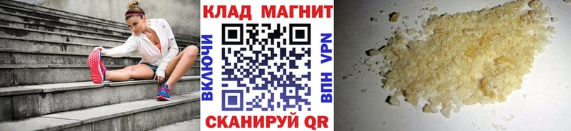 Магазин наркотиков Ейск Галлюциногенные грибы  Меф мяу мяу  ГАШИШ  Alpha-PVP 