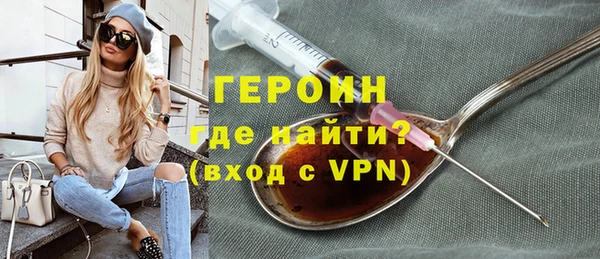 не бодяженный Сатка
