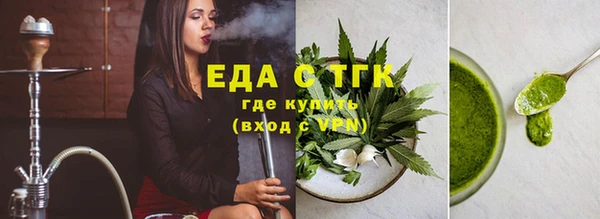 не бодяженный Сатка
