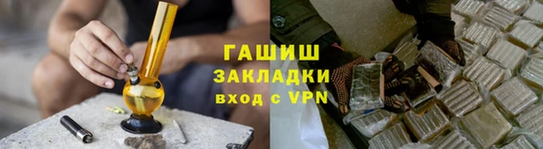 MESCALINE Богородицк