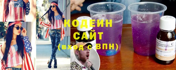 не бодяженный Сатка