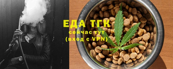 PSILOCYBIN Белокуриха