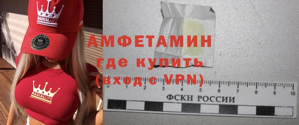 кокаин VHQ Богданович
