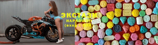MESCALINE Богородицк