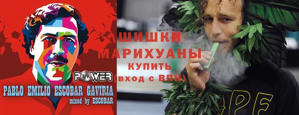 прущие крисы Сафоново