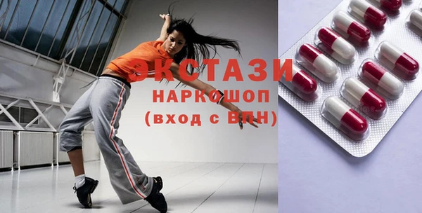 кокаин VHQ Богданович