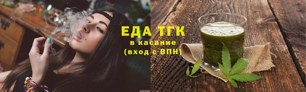 кокаин VHQ Богданович